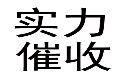 欠款诉讼立案后多久通常能安排开庭？